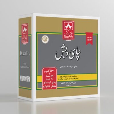 چای دبش عطری طلایی