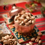 پسته فندقی خام