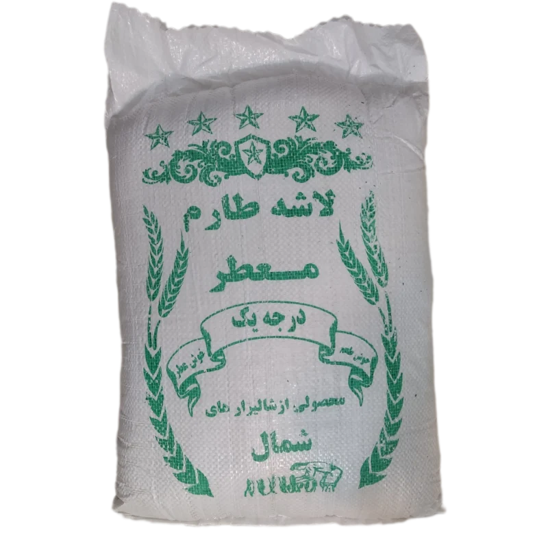 برنج ایرانی لاشه امراللهی