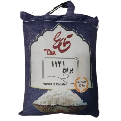 برنج پاکستانی دانه بلند طاها (سبز بهار)